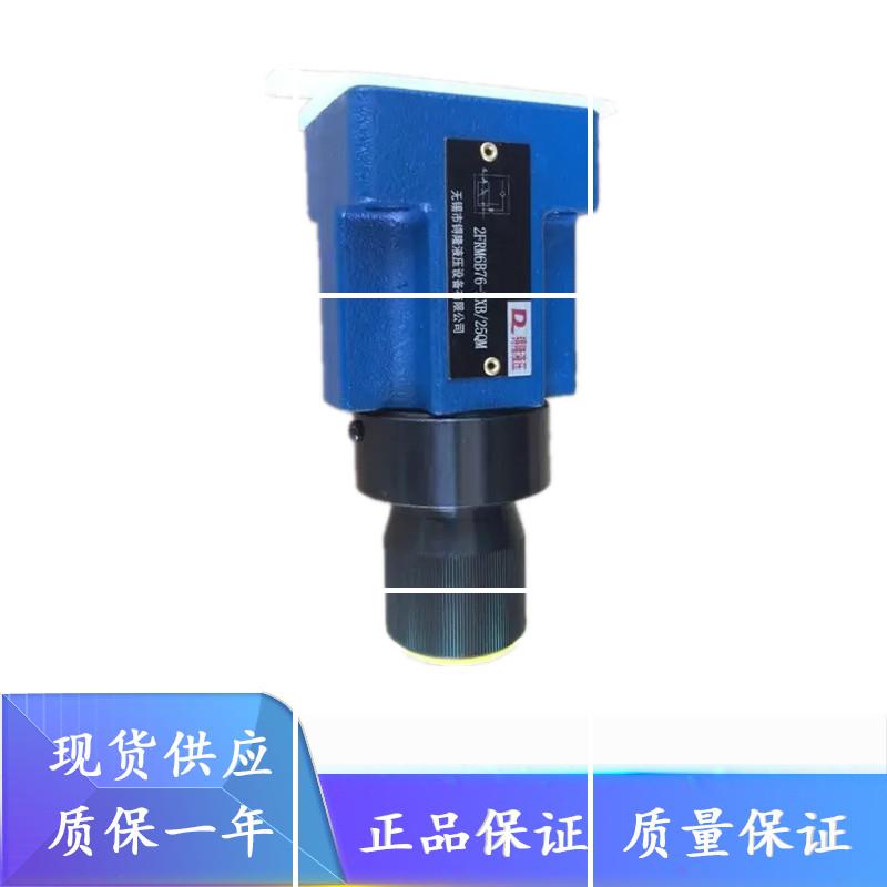 R900205515 2FRM6B36-3X/32QRV R900205516 2FRM6B36-3X/3QMV现货