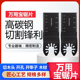 通用万用宝锯片开口型快卸锯片多功能修边机家用木工金属厨卫打磨