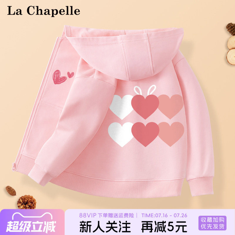 女童秋装薄款拉夏贝尔春秋款图片