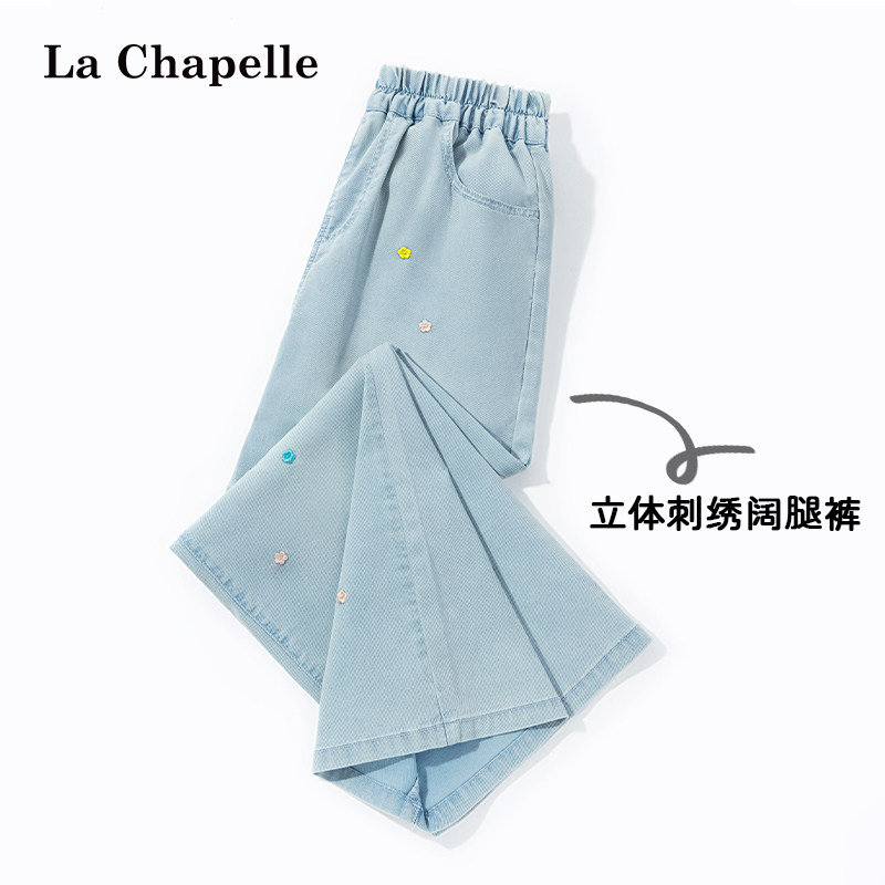 Lachapellekids女童阔腿裤图片