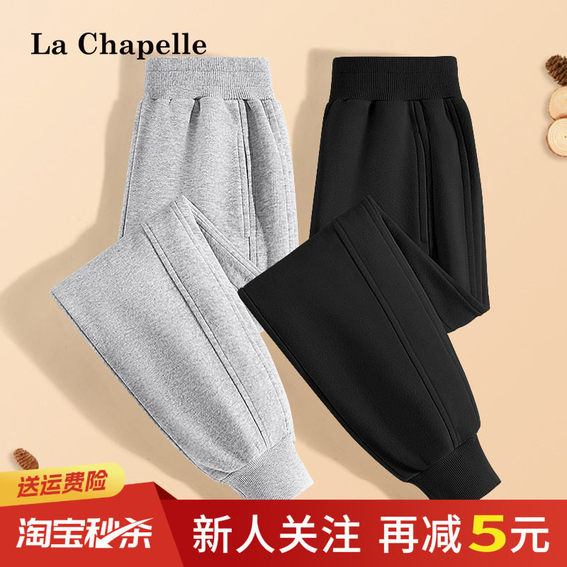 拉夏贝尔女童裤子春秋款图片