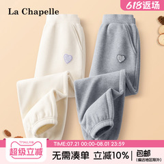 拉夏贝尔童装女童裤子加绒2025新款女孩春季卫裤儿童秋冬款运动裤