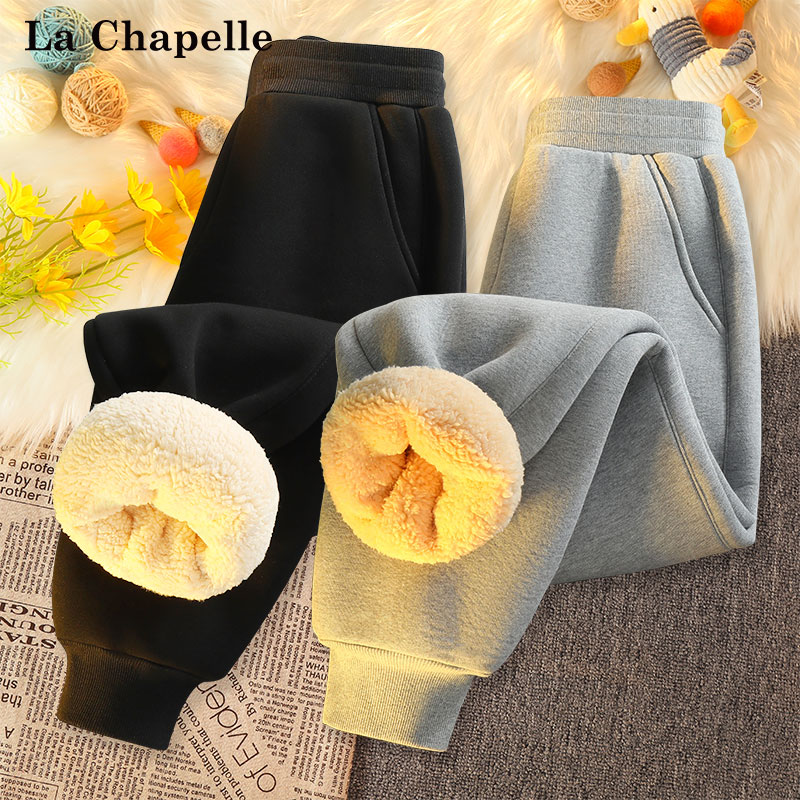 男童羊羔绒裤子lachapellekids