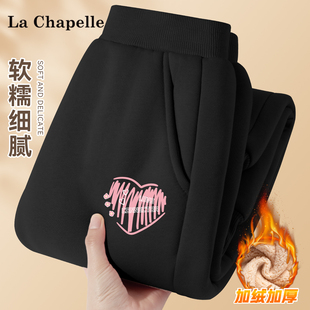 拉夏贝尔女童裤子加绒加厚运动裤大童黑色卫裤儿童冬季羊羔绒长裤