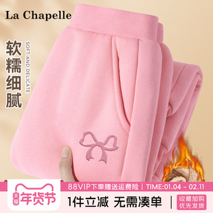 拉夏贝尔女童加厚绒裤子儿童冬季长裤女孩卫裤女大童粉色加绒卫裤