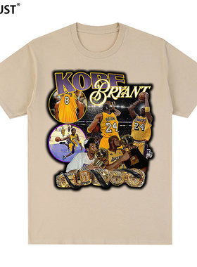 科比黑曼巴短袖T恤Vintage致敬人像嘻哈潮牌hip hop街头涂鸦男女