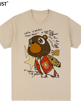 Kanye west侃爷熊卡通动漫涂鸦字母男女饶舌嘻哈hip hop短袖T恤