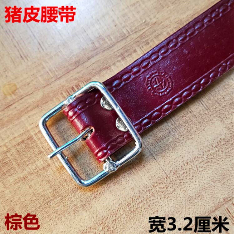 腰带猪皮男女通用铁民族风