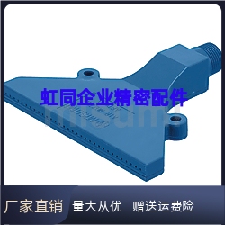 AFTW20 喷嘴 加宽型 平头型 空气喷嘴型