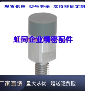 高品质怡和达c-HXX10/12/16/20/HXXH/HXXA 聚氨酯包覆磁铁