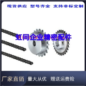 VLG02/VLC11-50/60 VLD80/VLF15D17/VLK01/VLL40/35-D10/