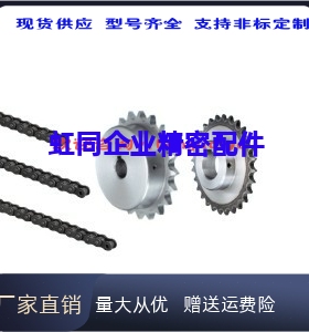 VLG02/VLC11-50/60 VLD80/VLF15D17/VLK01/VLL40/35-D10/