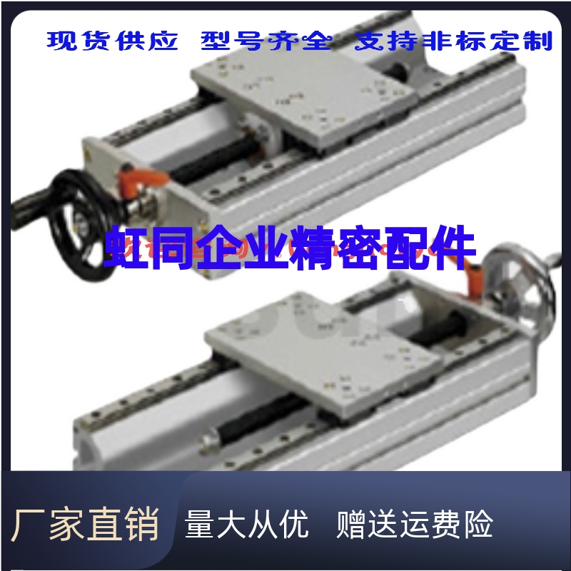 KUE14/KUE20-A/B/C-170/220/320/370/420/470手动组件