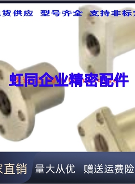 20 25 30 35 40 50 80 100换无油衬套MPCZ8 10 12 13 16