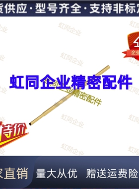 经济型-探针座 NPQ50-A1-B-H-U1-CR-SC NRE50 NPQ50