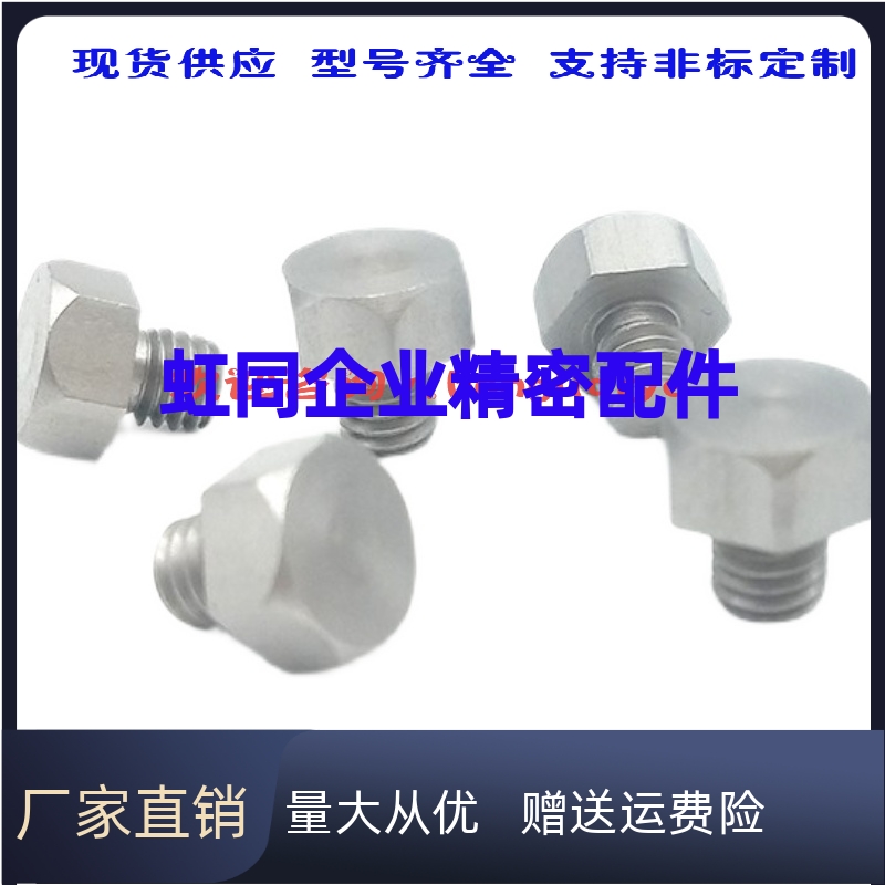 PAC51/56/71/76-B5.5/B7/B10/B13-T3/T5/T8止动销螺纹型