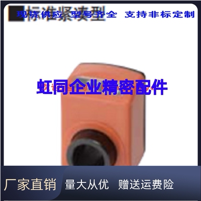 高品质 /DPNL/DPML/DPTL2 3 4 5 6 小型位置显示器DPNR/DPMR/DPTR