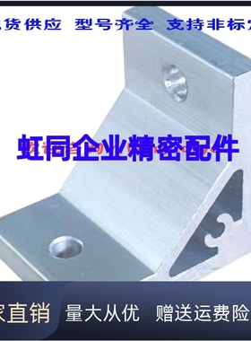 HBLTS5/HBLTSB5/HBLTS6/HBLTSB6/HBLTS/HBLTSB8 厚型支架