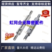 SEV31 通孔退刀槽导向轴SEV01 SEW01