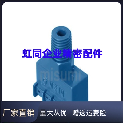 AFTR15 /AFTRW30 喷嘴  90度空气式/紧凑型