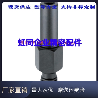 PFXNCC SFXNCC3 4 5 6 8 10 12 悬臂销螺纹固定销调整销FXNCC