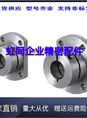 导向轴支座  STHXRB STHXR SSTHXR STHXCB STHXC SSTHXC品质