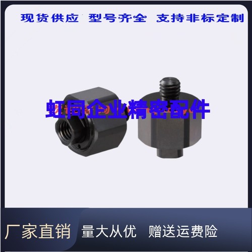 FJX/FJMX/FJCXS/FJCMXS5/6/8-0.8-1.0-1.25-1.5FJMXS/FJXS