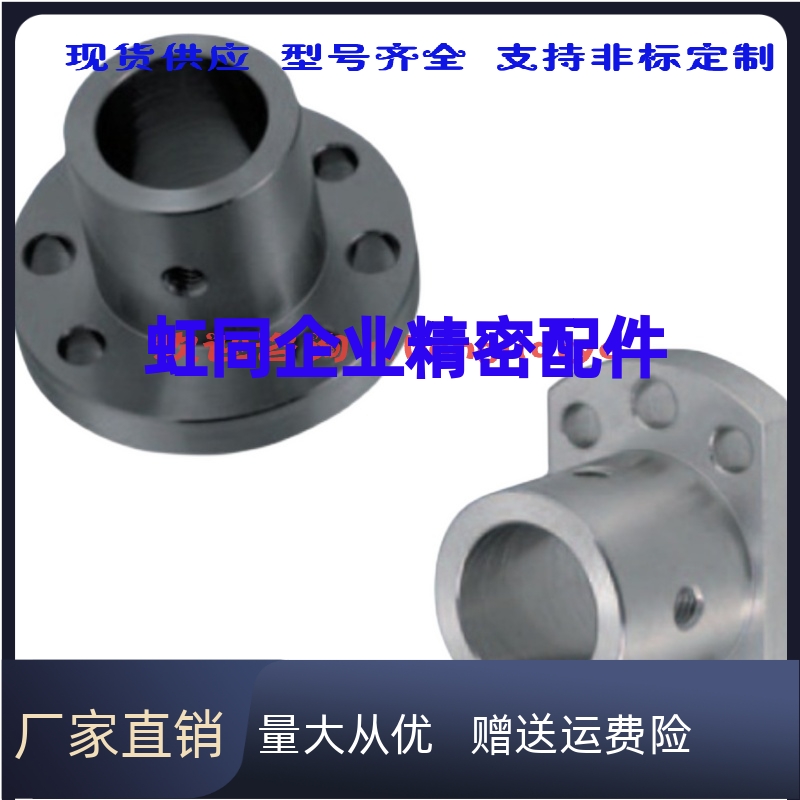 CLSB CLSM CLSAM PCBSP 12 15 20 25 30 35 40底座支架