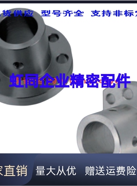 CLSB CLSM CLSAM PCBSP 12 15 20 25 30 35 40底座支架