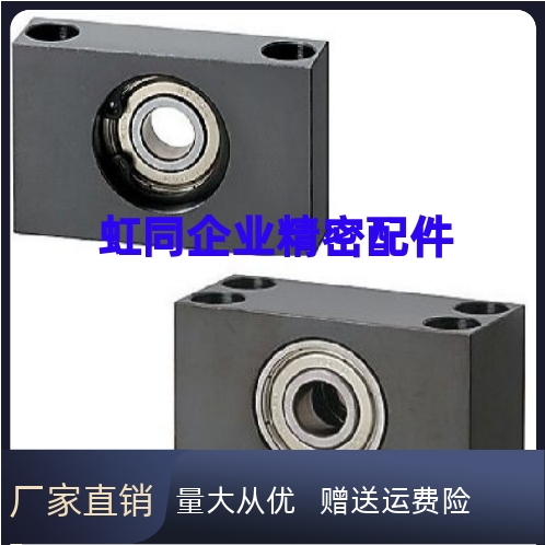 带座轴承  BGTKB BGTK SBGTK608 628 6900 6000ZZ-15 20 25  块型
