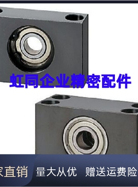 带座轴承  BGTKB BGTK SBGTK608 628 6900 6000ZZ-15 20 25  块型