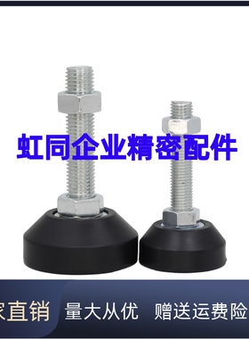 脚杯AJPDR20-150E/AJPDSAJPD10/12/16-60D/70D/80D/100D/70C/100C