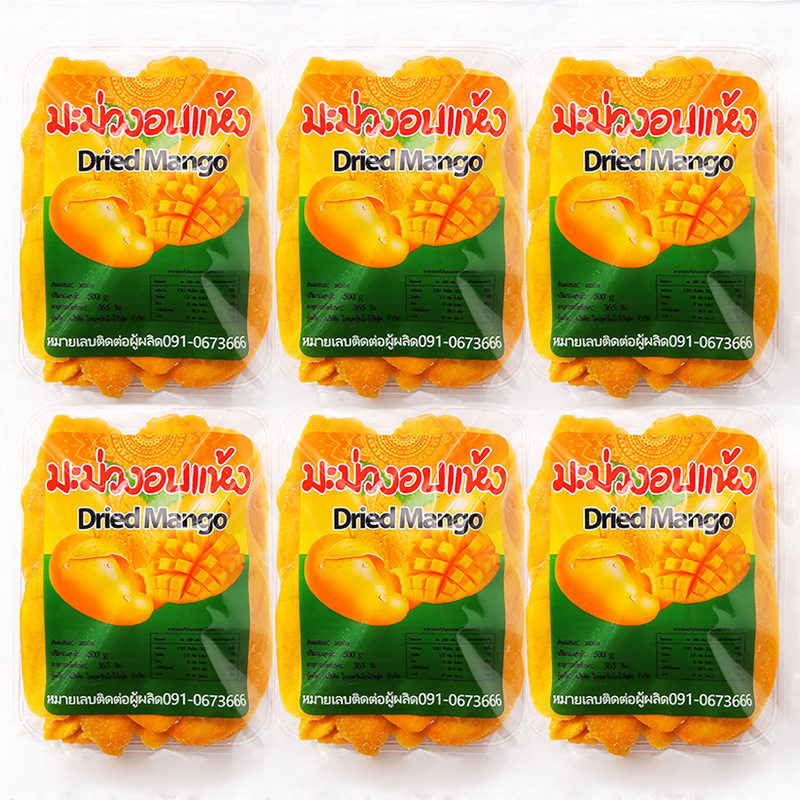 泰国风味厚切芒果干500g/袋装水果干少糖无添加特产手信零食包邮