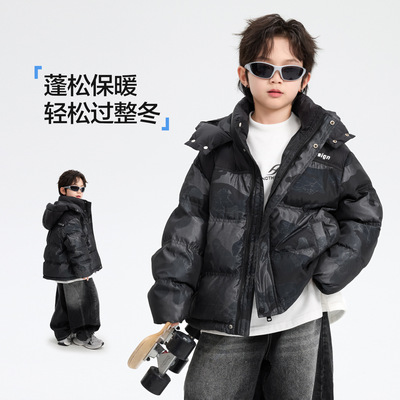 男童冬装户外三防撞色迷彩面包羽绒服2025新款儿童中学生抗寒外套