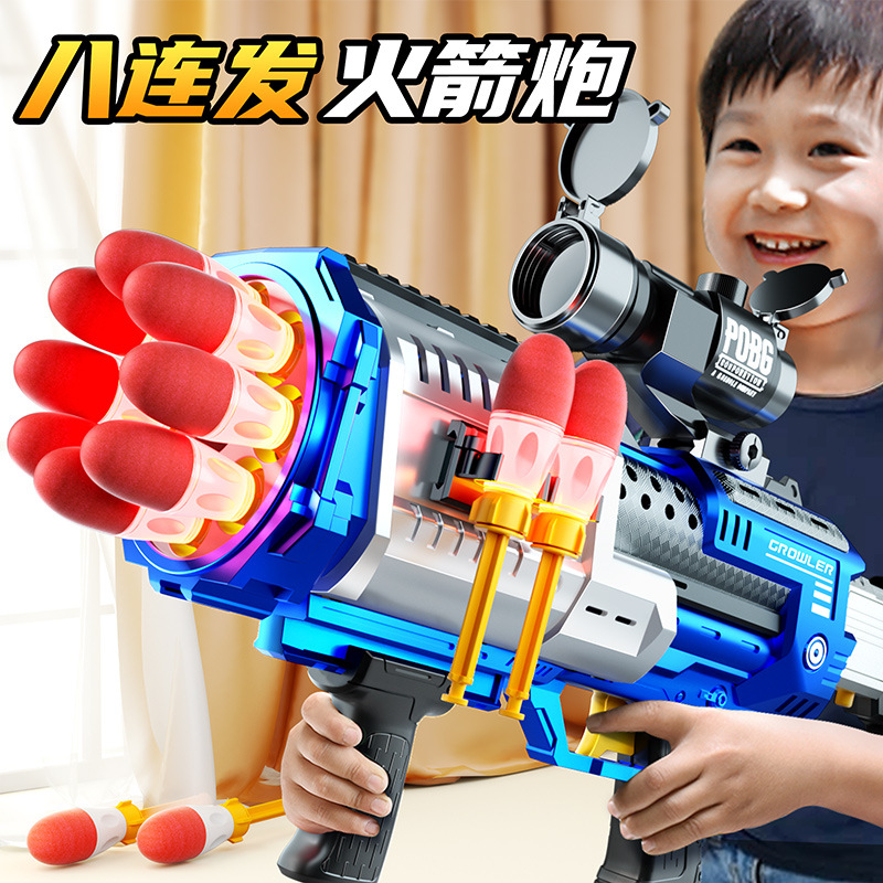 大号儿童声光电动软弹枪连发火箭炮仿真对战玩具枪男孩生日礼物