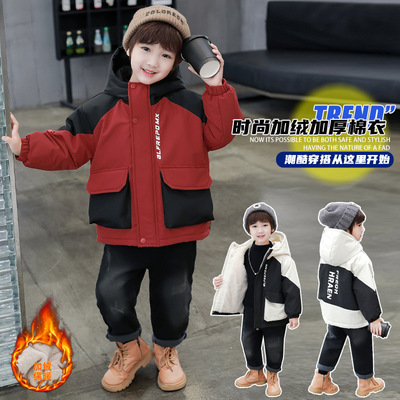 儿童派克服加绒加厚冬装2025新款男童冬季保暖连帽拼色棉服外套潮
