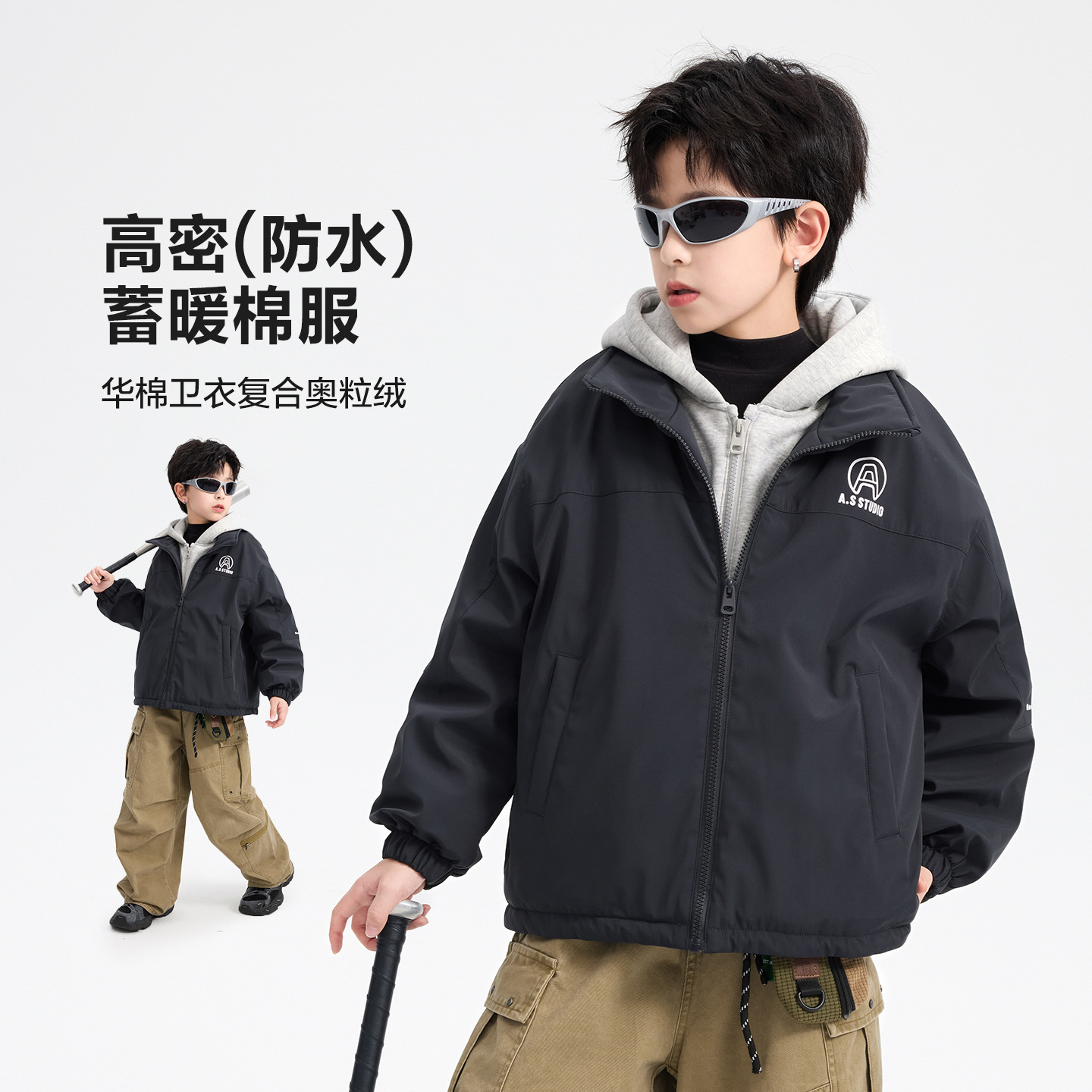 男大童冬季户外假两件运动防水棒球棉服2025新款儿童加绒夹棉外套