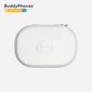 不适用其他系列 BuddyPhones White CosmosFun收纳盒 Hardcase
