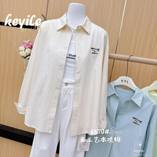 韩系腊肠小狗刺绣韩系复古翻领休闲衬衫女字母背心两件套叠穿上衣