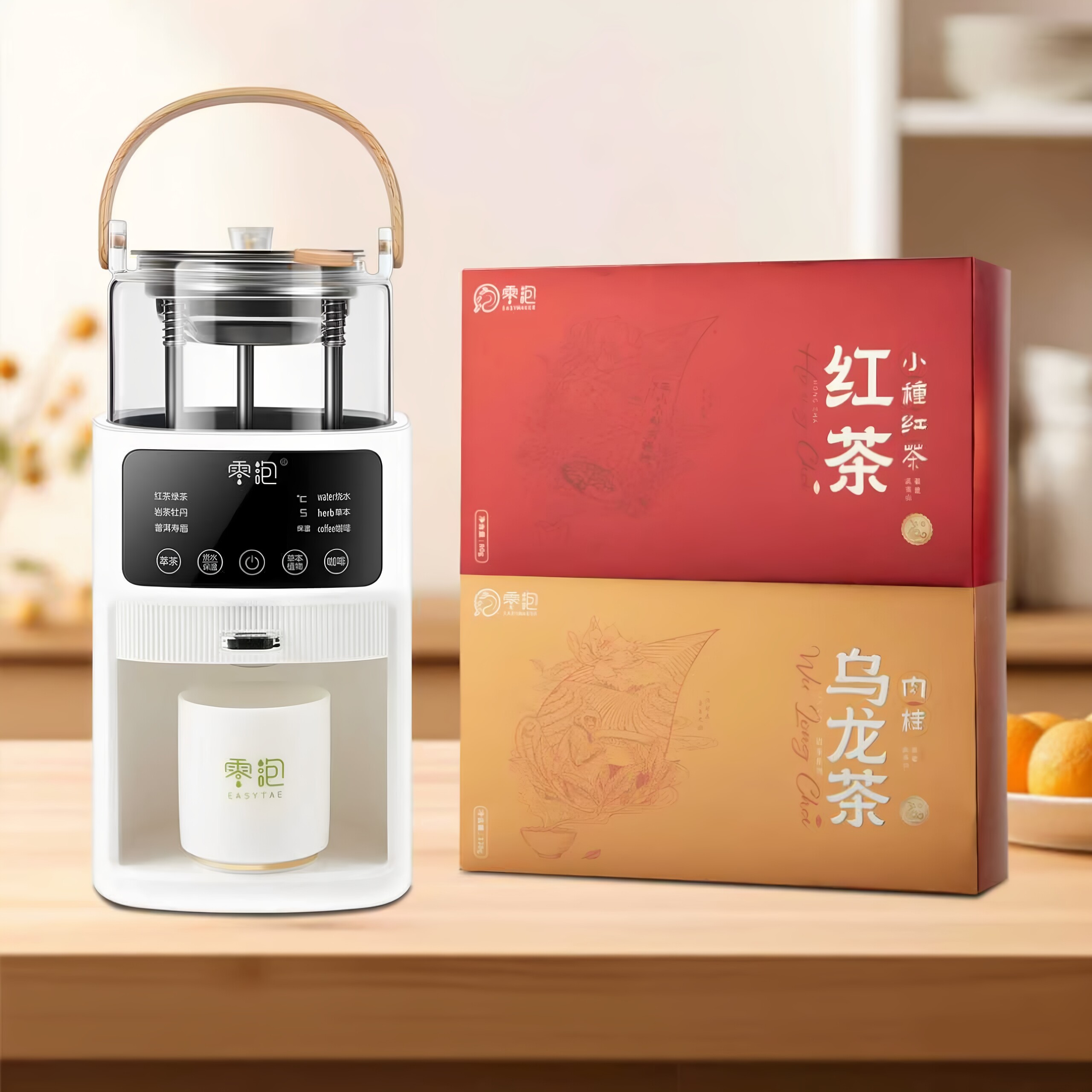 零泡便携萃茶机办公差旅茶叶套装图片