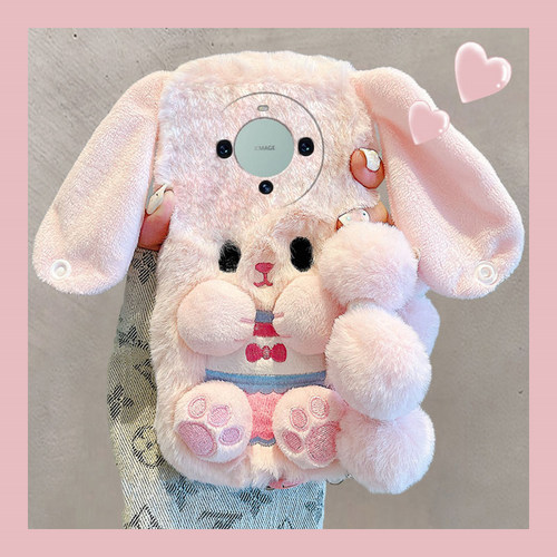 粉色兔子适用华为mate60pro手机壳mata50e立体rs保时捷设计mete40e+十meta30耳朵20x卡通10硅胶毛绒绒秋冬季p
