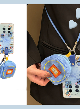 蓝色晕染史迪仔适用华为荣耀magic8手机壳mgaic8pro可爱por零钱包八斜挎honor可背huawei硅胶趣味卡通新款软p