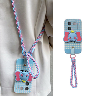 英文格子适用vivoiqoo12pro手机壳iqoo11s立体10小飞象9卡通8斜挎7可背5硅胶3por斜跨iq00可爱vivo爱酷软壳女