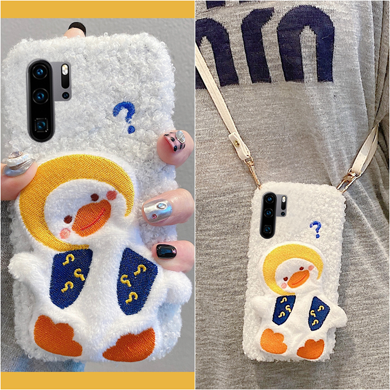 毛绒绒毛茸茸斜挎网红鸭手机壳