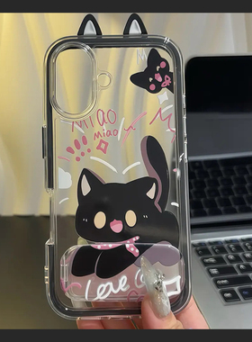 黑色猫咪适用vivoy200t手机壳y100i立体yy78+镜子y77e支架y76s卡通y37耳朵y53s可爱y52s十y31s趣味y35/y33s软