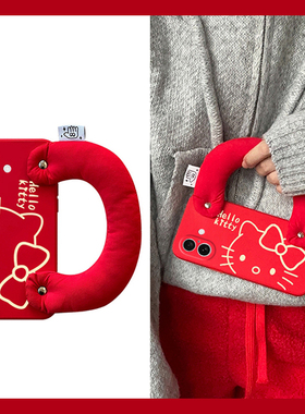 线条kitty猫适用苹果iPhone16promax手机壳15plus腕带14红色13mini迷你12液态11卡通xr新年xsmax8硅胶6sp/7软