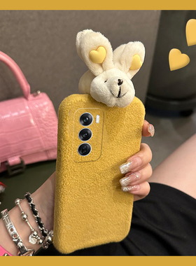 可爱兔子适用opporeno12pro手机壳reno11立体reon10+十9日韩8绒布7se毛毛6毛绒绒5k硅胶4se冬天3秋冬季oppo女