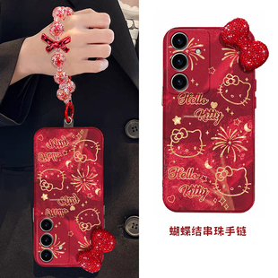 kt猫水钻蝴蝶结适用三星s24plus手机壳s23+十s22新年s21fe立体s20ultra可爱s10挂链s9过年s8硅胶note20galaxy