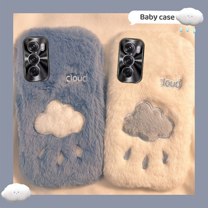 刺绣云朵适用opporeno12pro手机壳reno11小众reon10+十9卡通8简约7se毛毛6毛绒绒5k硅胶4se冬天3秋冬季oppo女