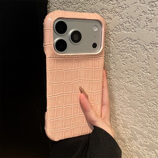 粉色鳄鱼纹格子适用vivoy500手机壳y300pro+格纹y200gt奢华y100i高级感y50m/y77e/y97/y93s/y91/y85/y81s仿皮